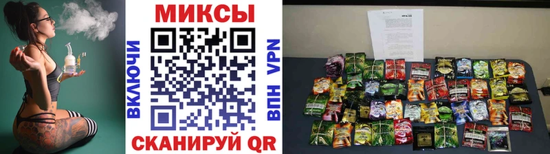 БУТИРАТ Butirat  Купить  Тюкалинск 