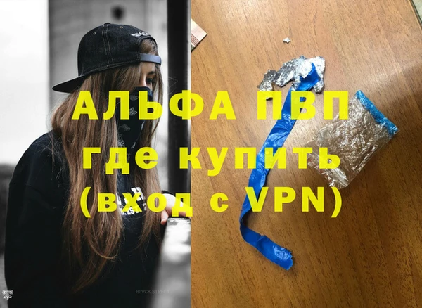 mix Покров