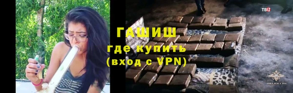 mix Покров