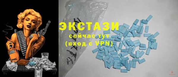apvp Покровск