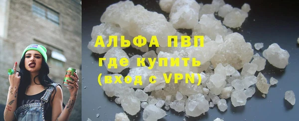 mix Покров