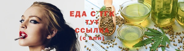 apvp Покровск