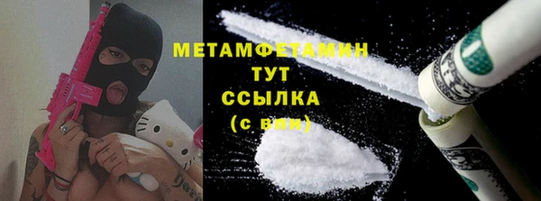 mix Покров