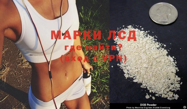mix Покров