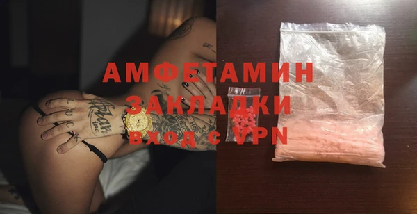 apvp Покровск