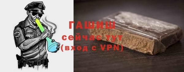 apvp Покровск