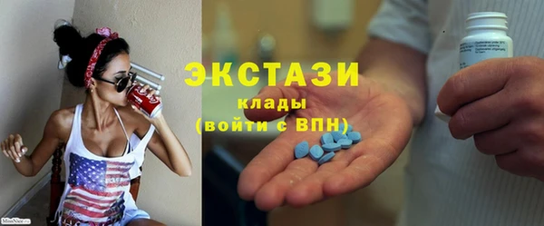 mix Покров