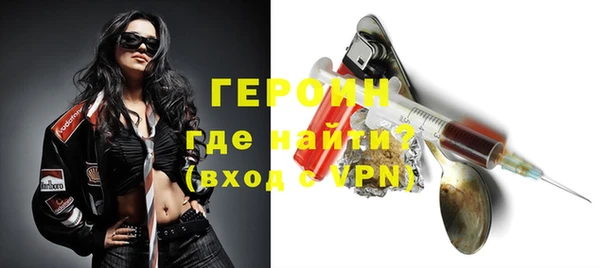 apvp Покровск