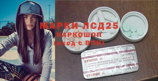 mix Покров