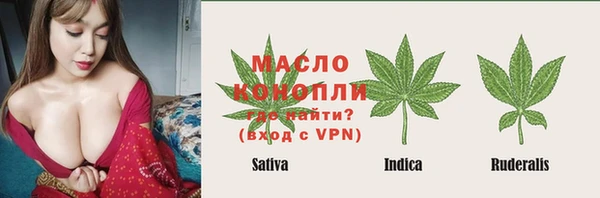 mix Покров