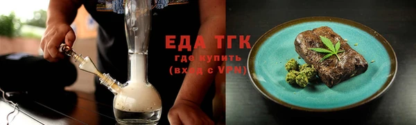 спиды Покачи