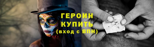 mix Покров
