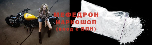 mix Покров