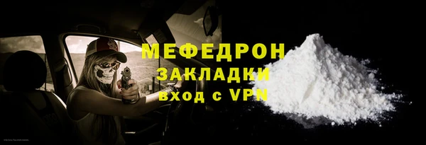 mix Покров