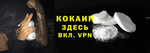 mix Покров