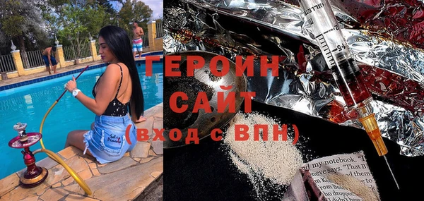mix Покров