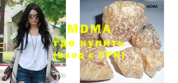 спиды Покачи