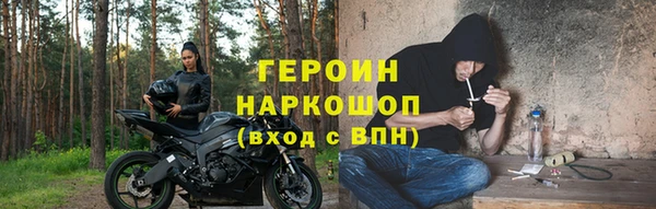 mix Покров