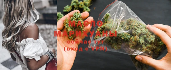 спиды Покачи