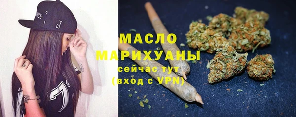 спиды Покачи