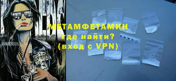 apvp Покровск