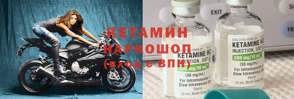 спиды Покачи