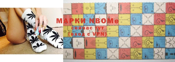 mix Покров