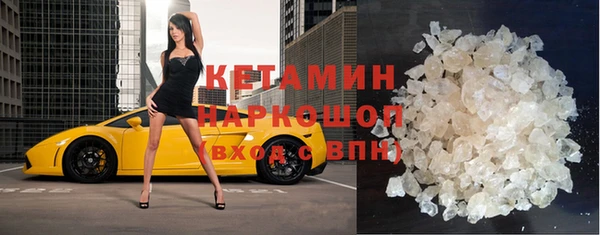 apvp Покровск