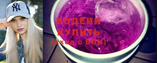 mix Покров