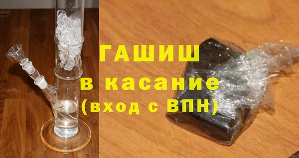 apvp Покровск