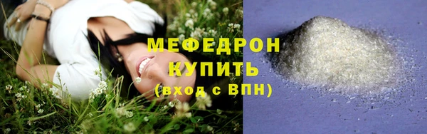 mix Покров