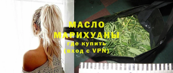 apvp Покровск