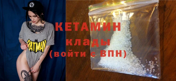 mix Покров