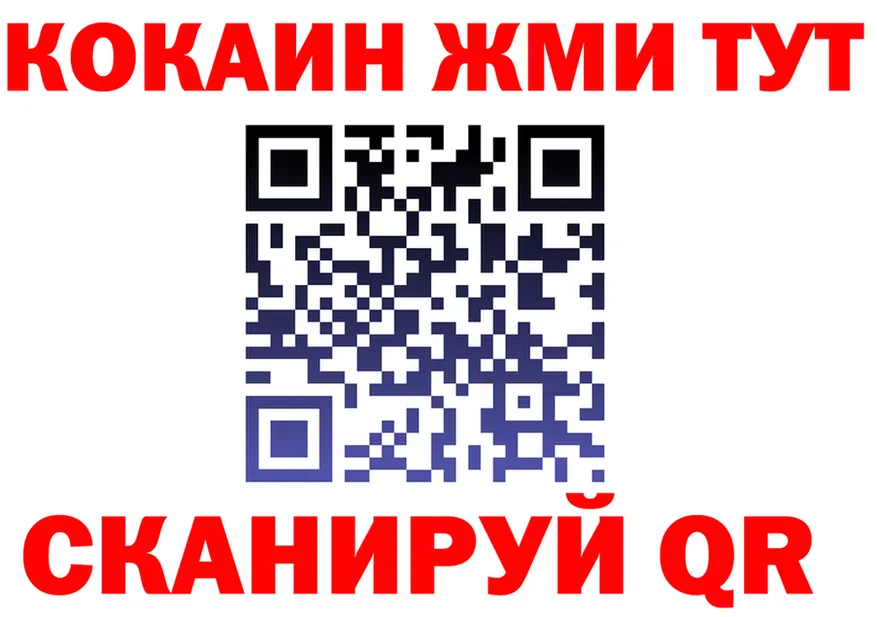 Cannafood марихуана зеркало shop MEGA Тюкалинск