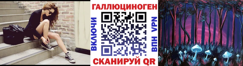 Купить где  Тюкалинск  Псилоцибиновые грибы Psilocybine cubensis 